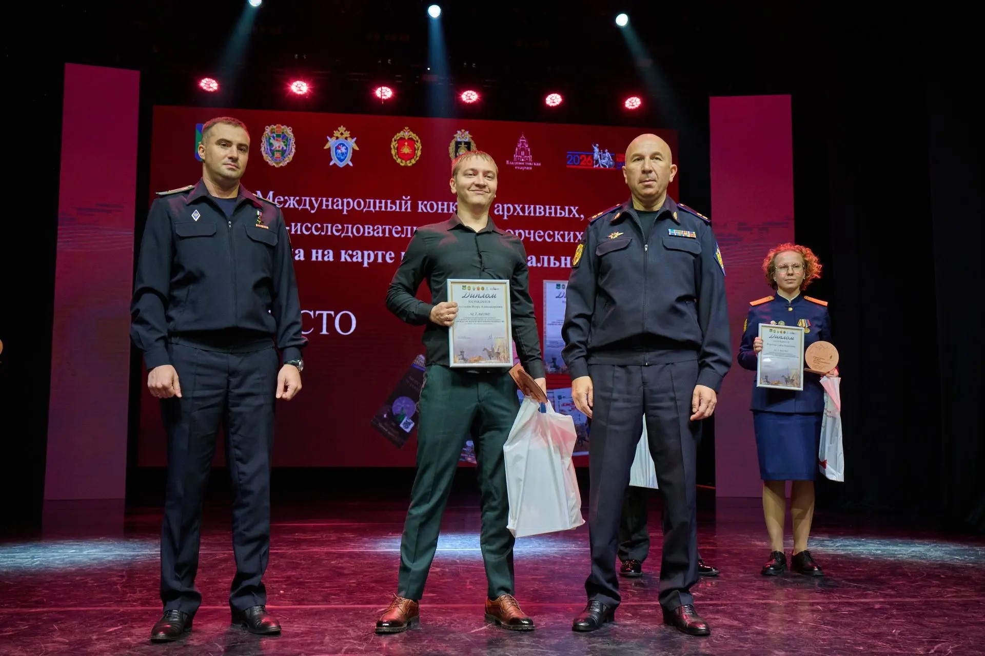 Сотрудник Амурского областного краеведческого музея стал победителем на международном конкурсе во Владивостоке